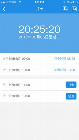 星导购下载