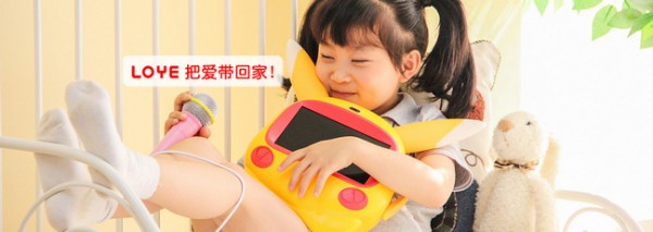 华儿街app