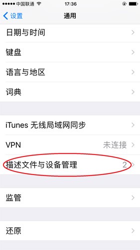 中国石油党建下载