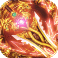 王者战神九游版 v12000