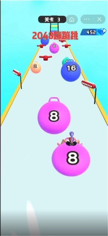 2048蹦蹦跳