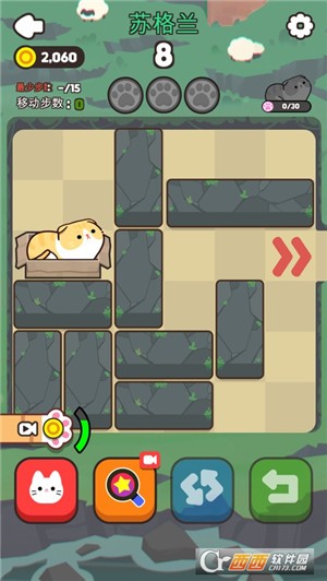 推推猫萌宠华容道解谜