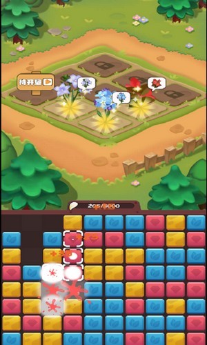 全民来养花红包版