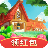 魔力养花赚钱版