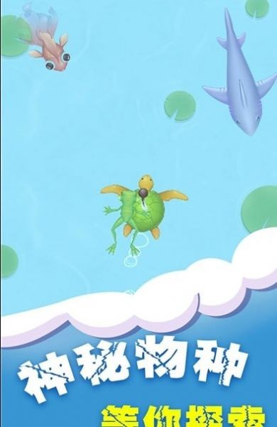 神龙召唤记