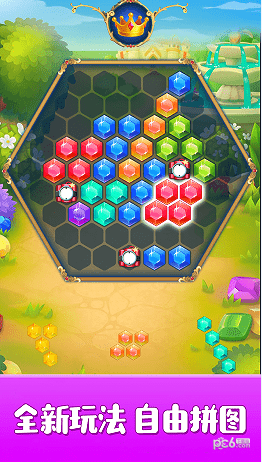 宝石大掌柜 宝石大掌柜