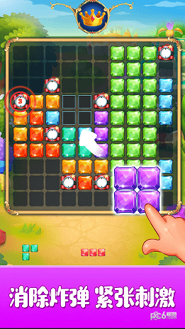 宝石大掌柜 宝石大掌柜