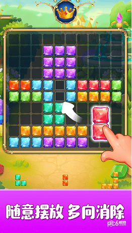 宝石大掌柜 宝石大掌柜