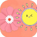 小花爱太阳