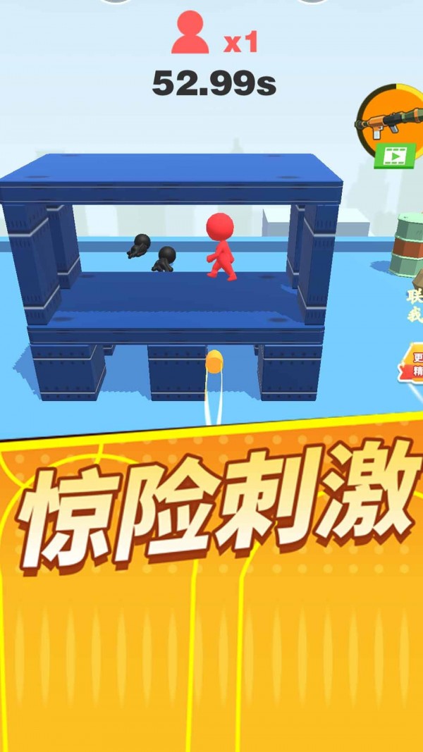 狙击我在行 狙击我在行