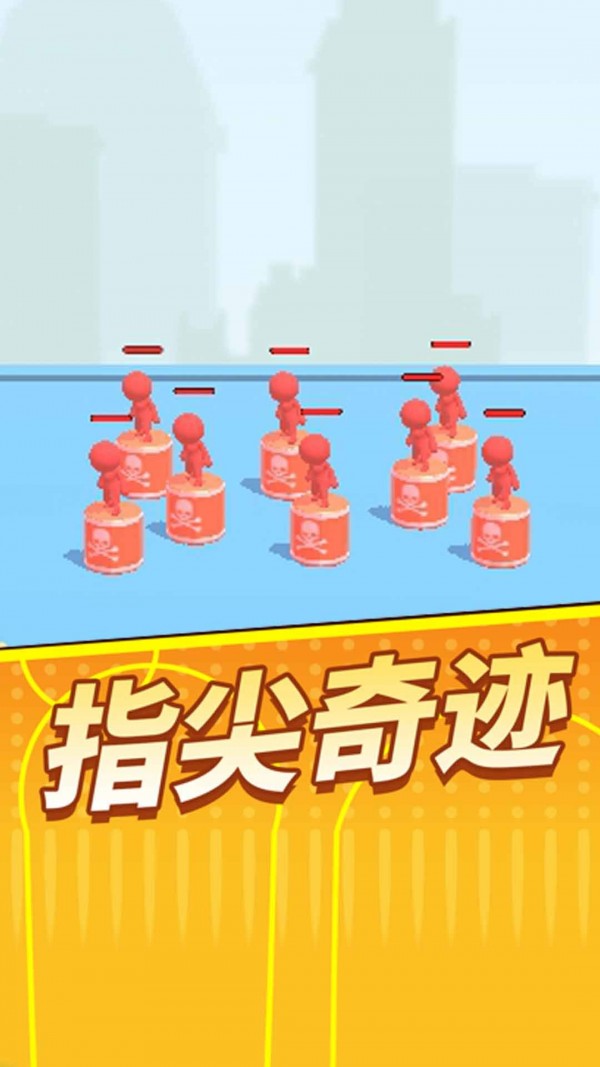 狙击我在行 狙击我在行