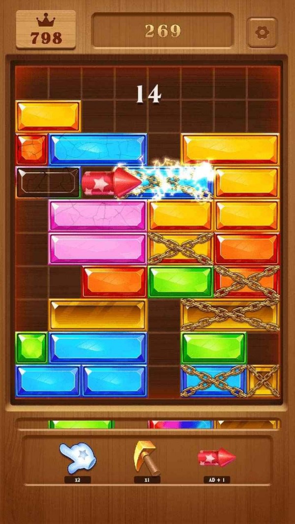 宝石滑消消 宝石滑消消