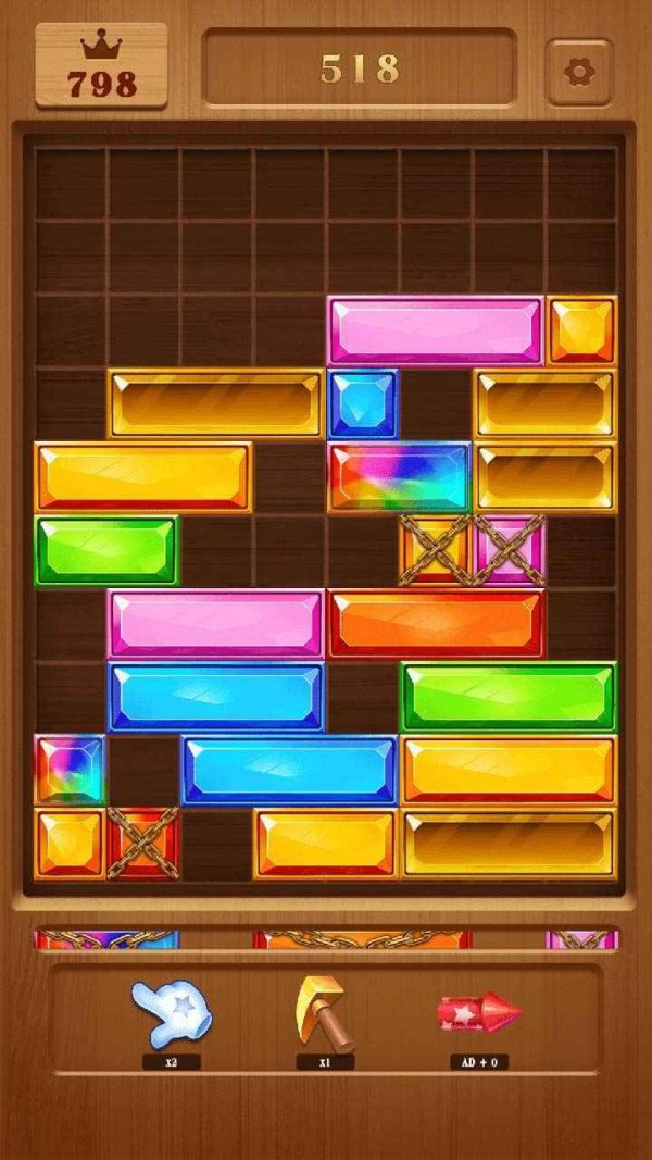 宝石滑消消 宝石滑消消