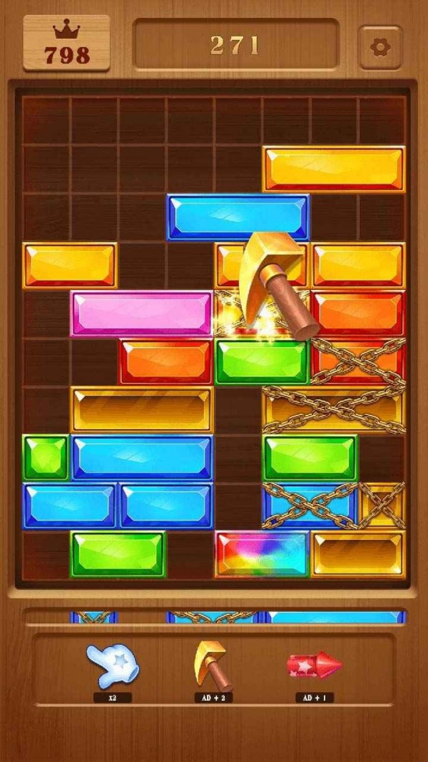 宝石滑消消 宝石滑消消