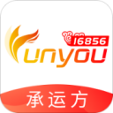 168运友物流平台 v3.9.6