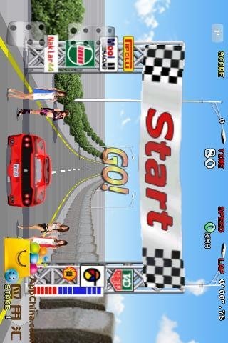 终极跑车