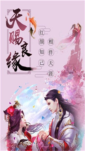 大宋少年志九游版