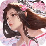 兰若情缘之剑灵 v1.0