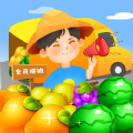 全民摆地摊