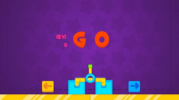 支个地摊打气球 支个地摊打气球