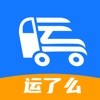 运了么 v1.1.1
