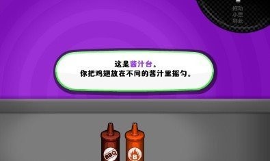 老爹烧烤店 老爹烧烤店