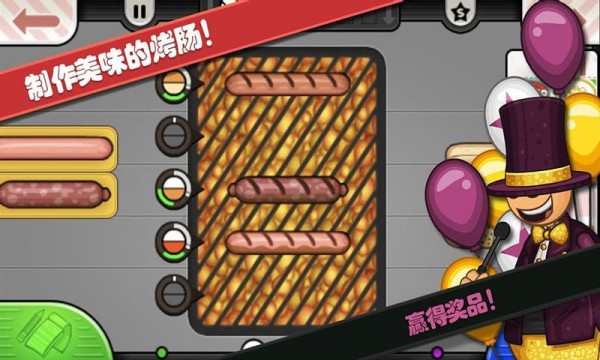 托卡城堡海边野餐 托卡城堡海边野餐