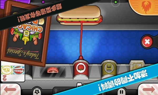 托卡城堡海边野餐 托卡城堡海边野餐