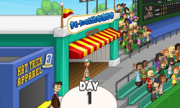 托卡城堡海边野餐 托卡城堡海边野餐