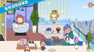 托卡城堡爱情公寓 托卡城堡爱情公寓