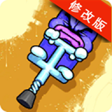 弹跳人 v1.0.2无限金币
