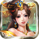 乱世神将 v1.8