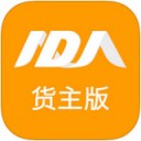 阿大物流app