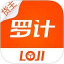罗计物流货主版app v3.4.3