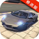 极限跑车驾驶模拟器 v4.07无限钞票