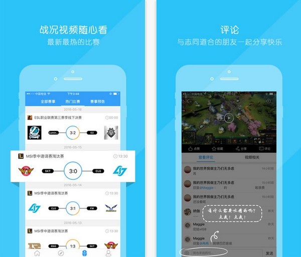 66Play下载