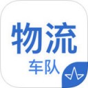 五阿哥车队app