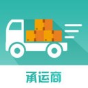积微承运宝app