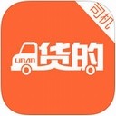 林安货的司机app V2.2.2