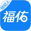 福佑经纪人app