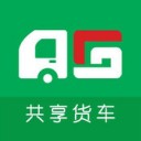 国豪共享货车app v112