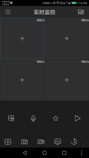 plugplay远程监控