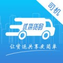 优拼货的app