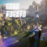 火柴人狩猎 v1.1.0