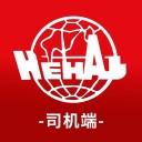 河海物流 v2.1