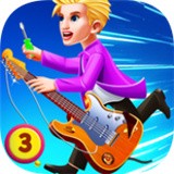 吉他王子3 v8.0.1