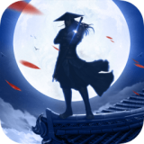 天涯OL2 v1.0.0