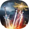 刀剑神魔录永劫修仙 v1.0