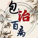 文字训练营 v1.0