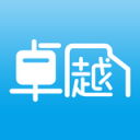 卓越货的app